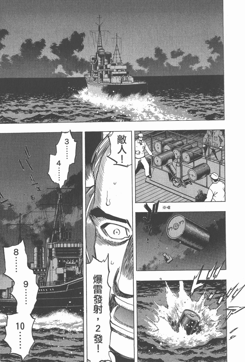第177页