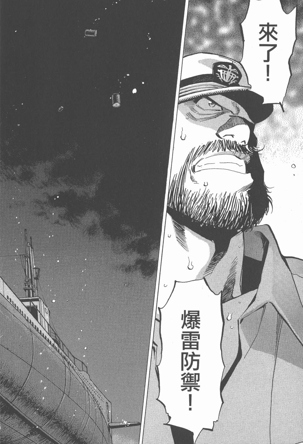 第178页