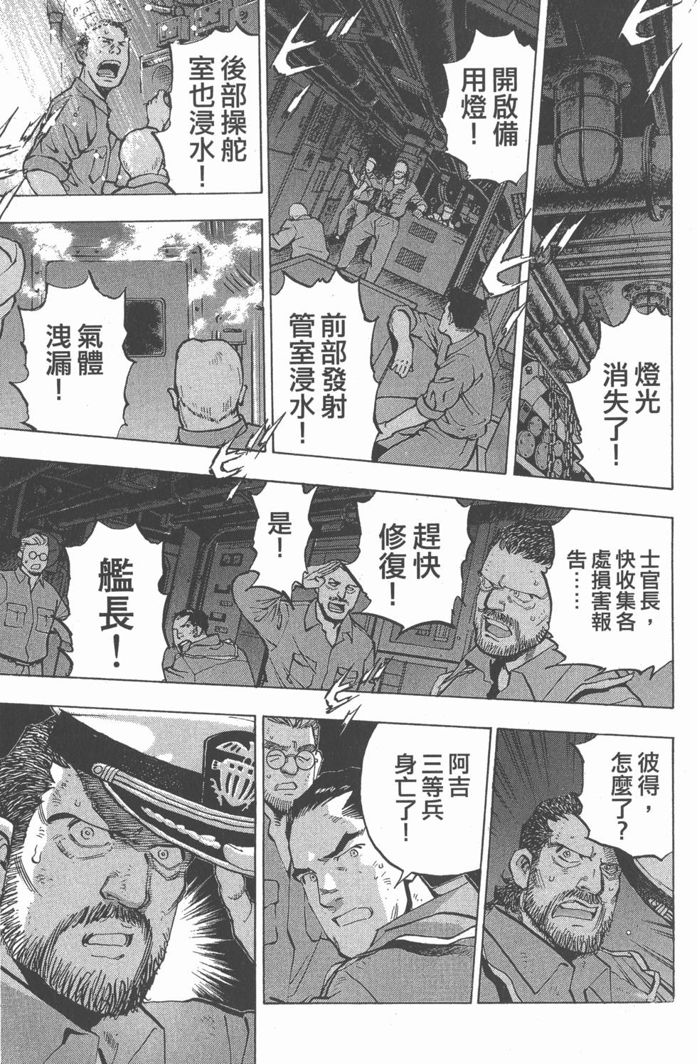 第183页