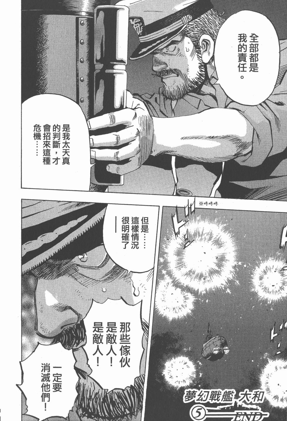 第184页