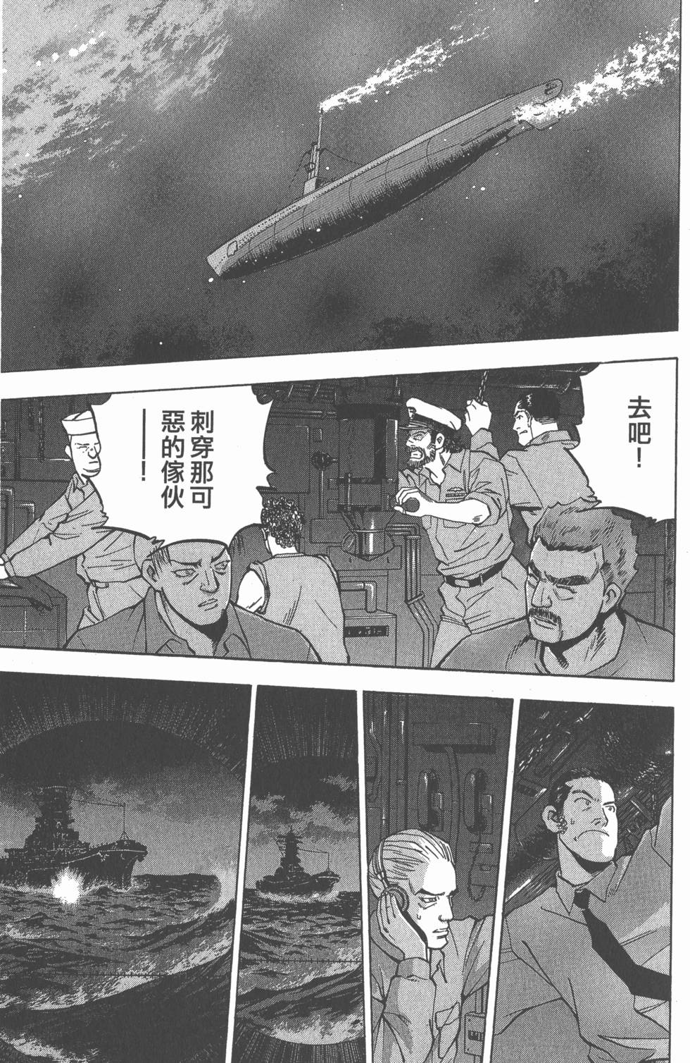 第89页
