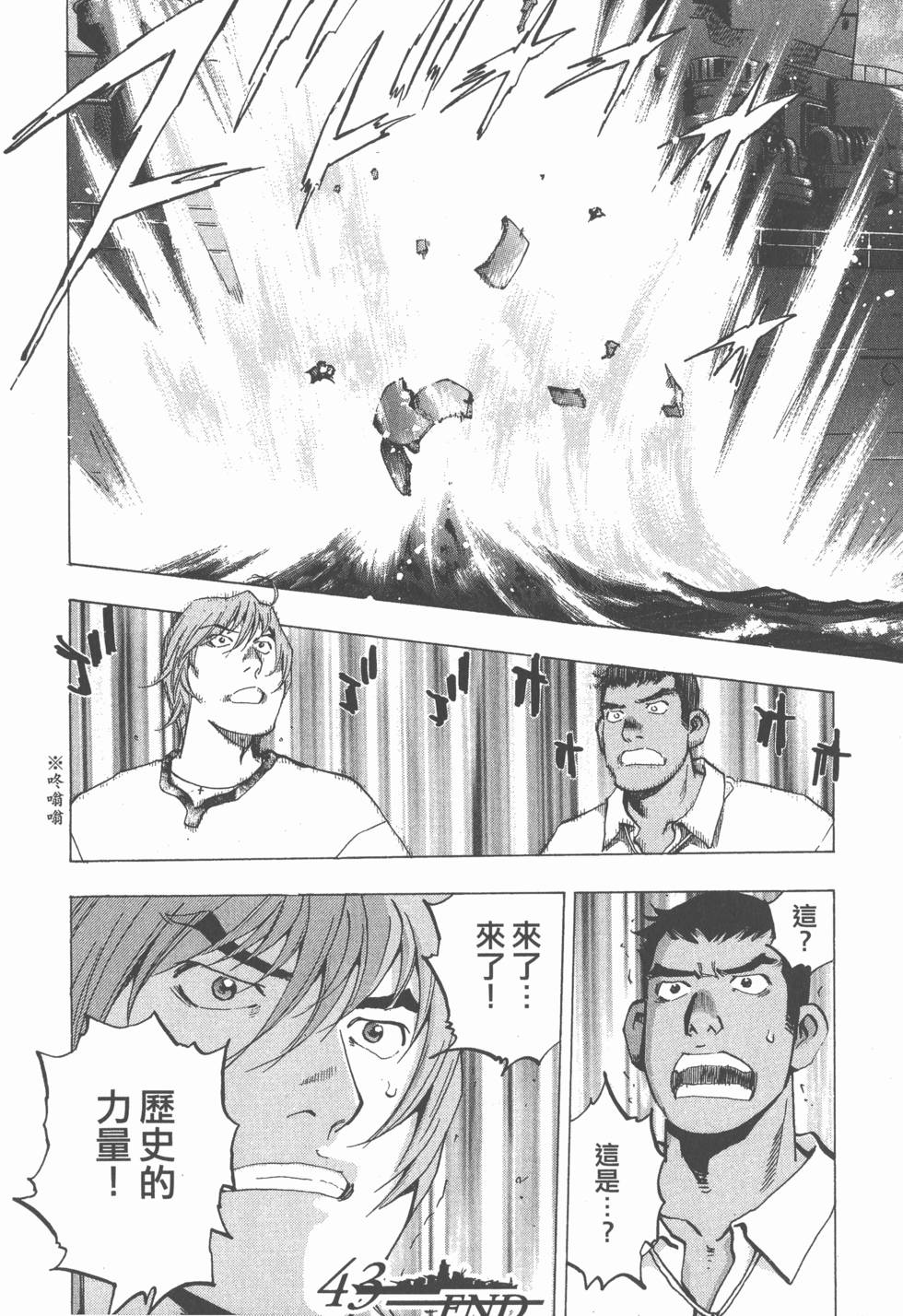 第92页