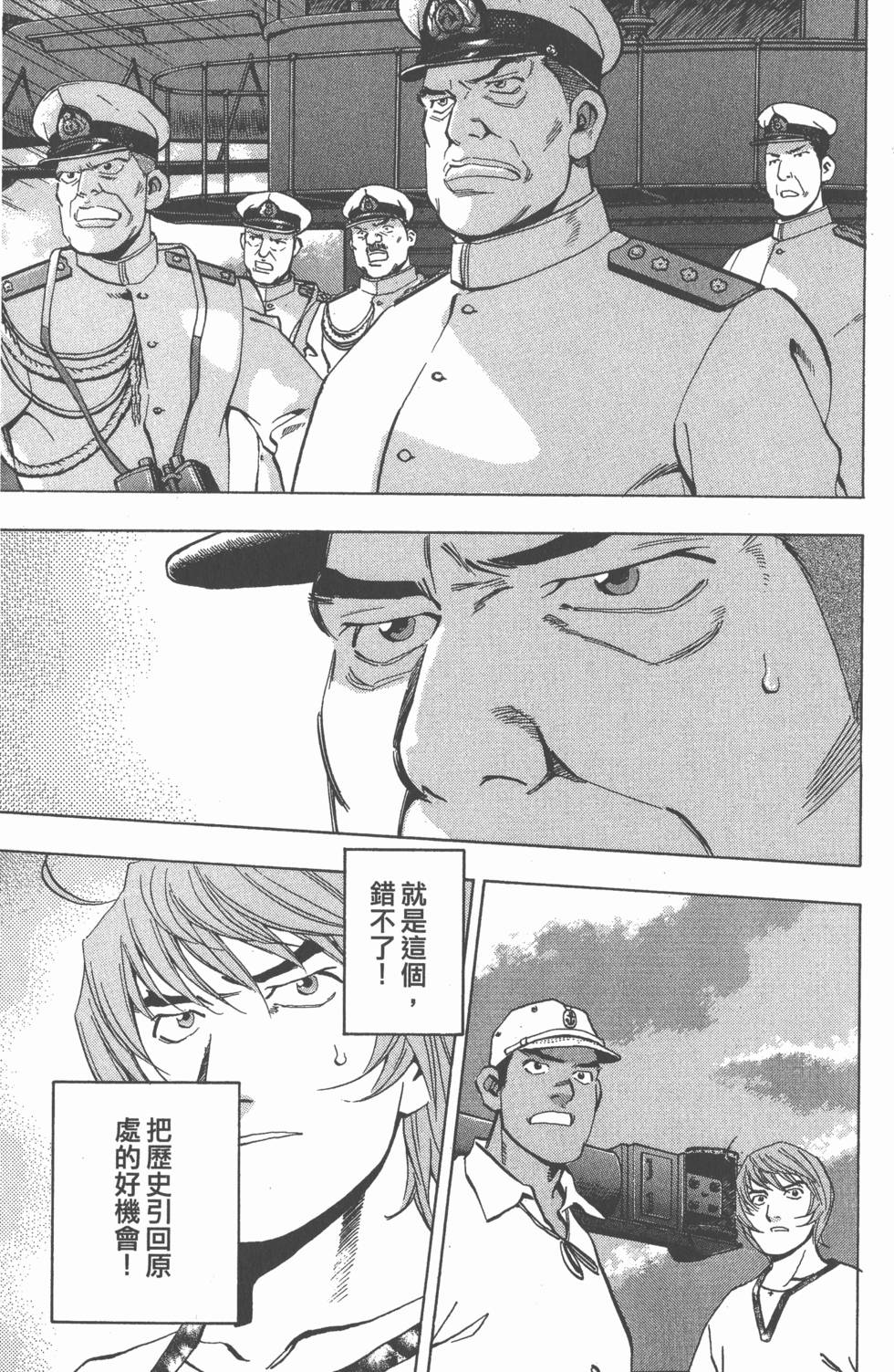 第121页