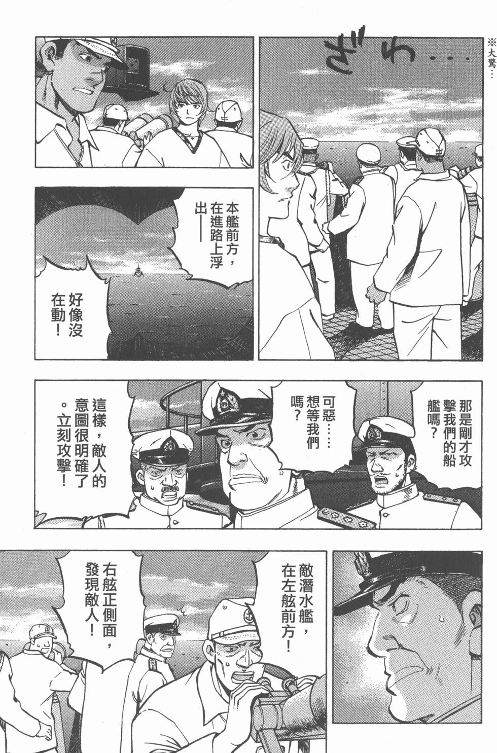 第125页