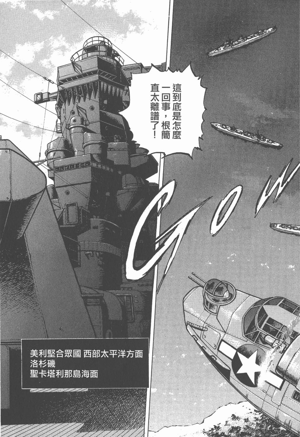 第139页