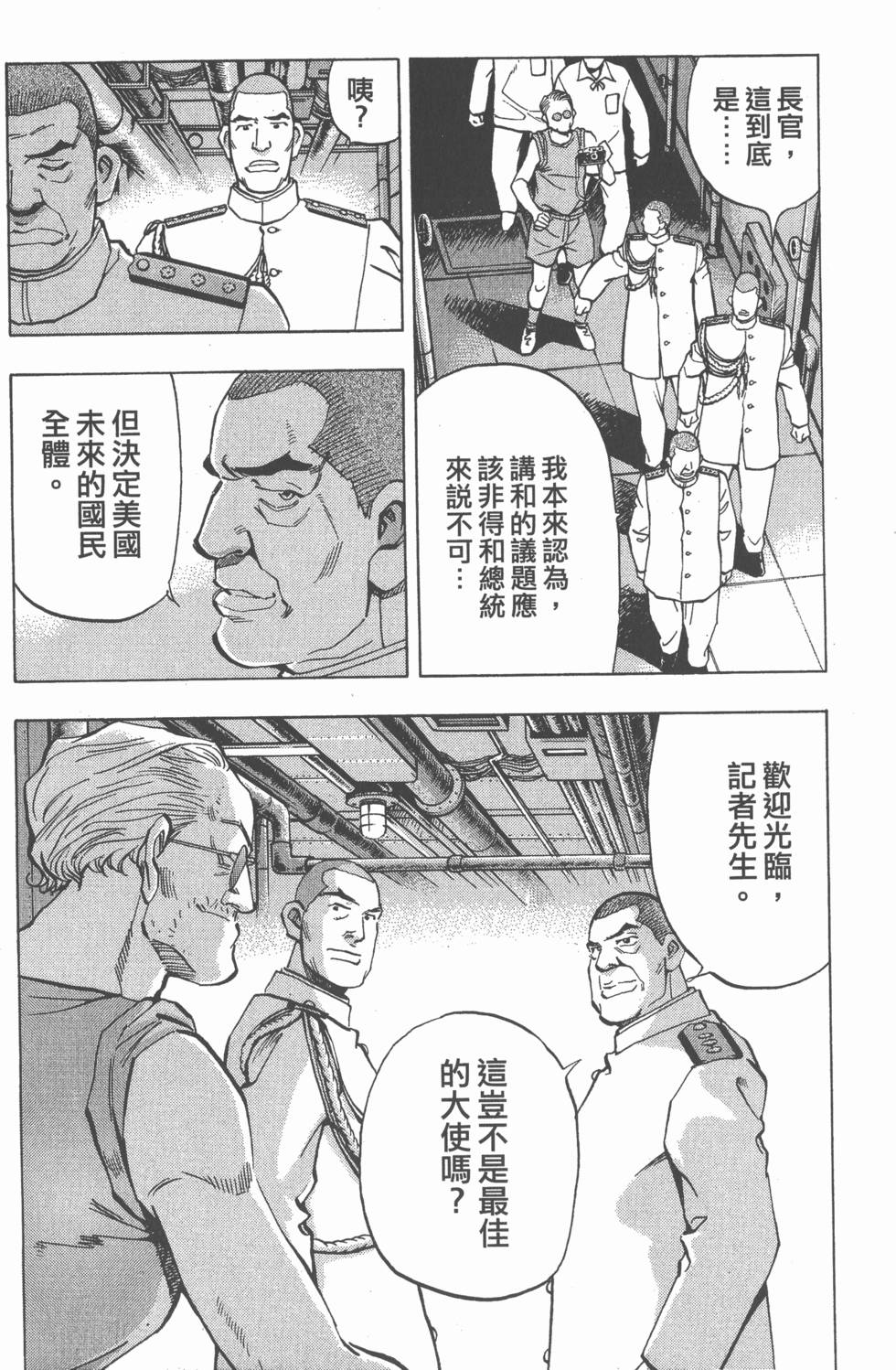 第152页