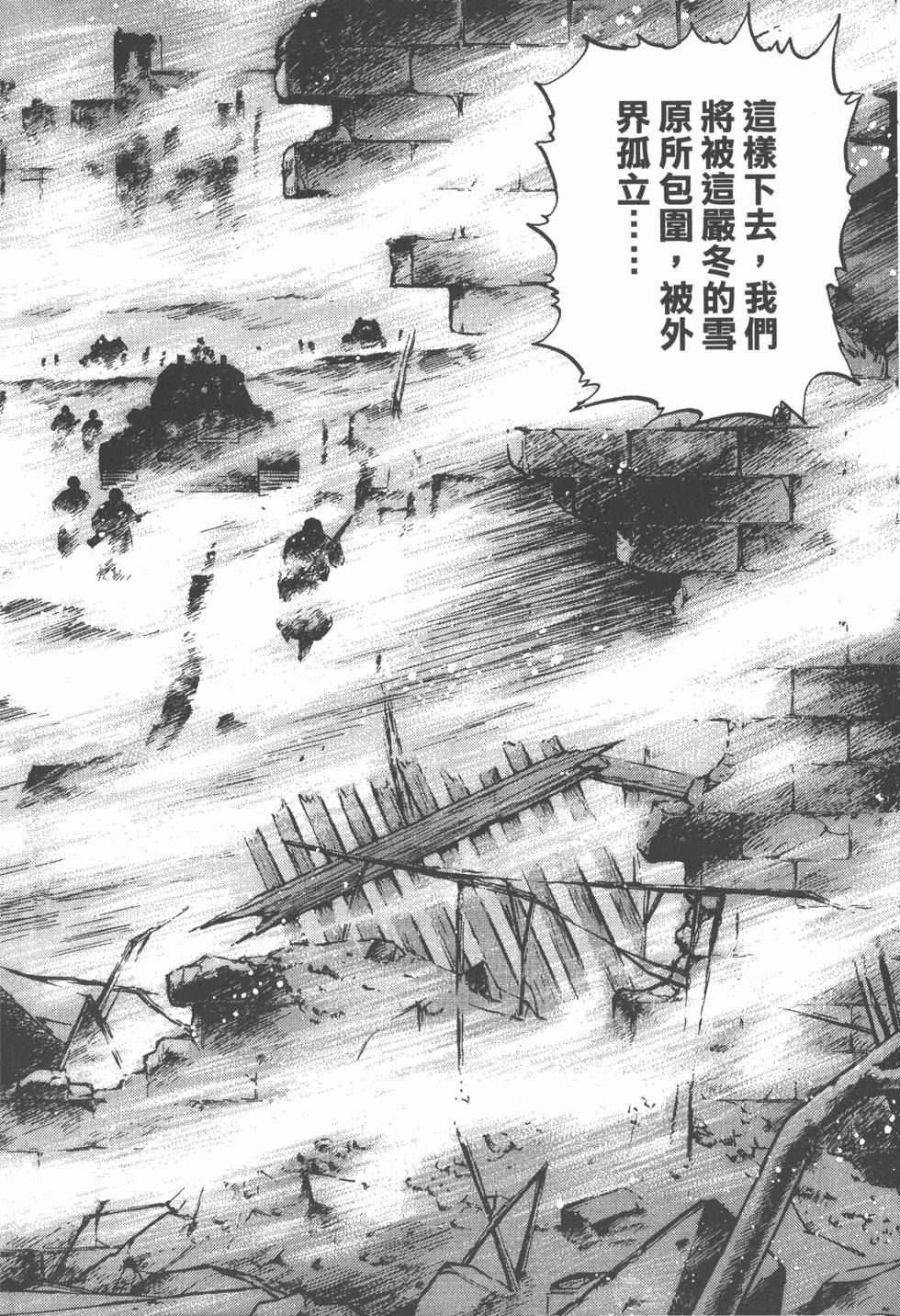 第168页