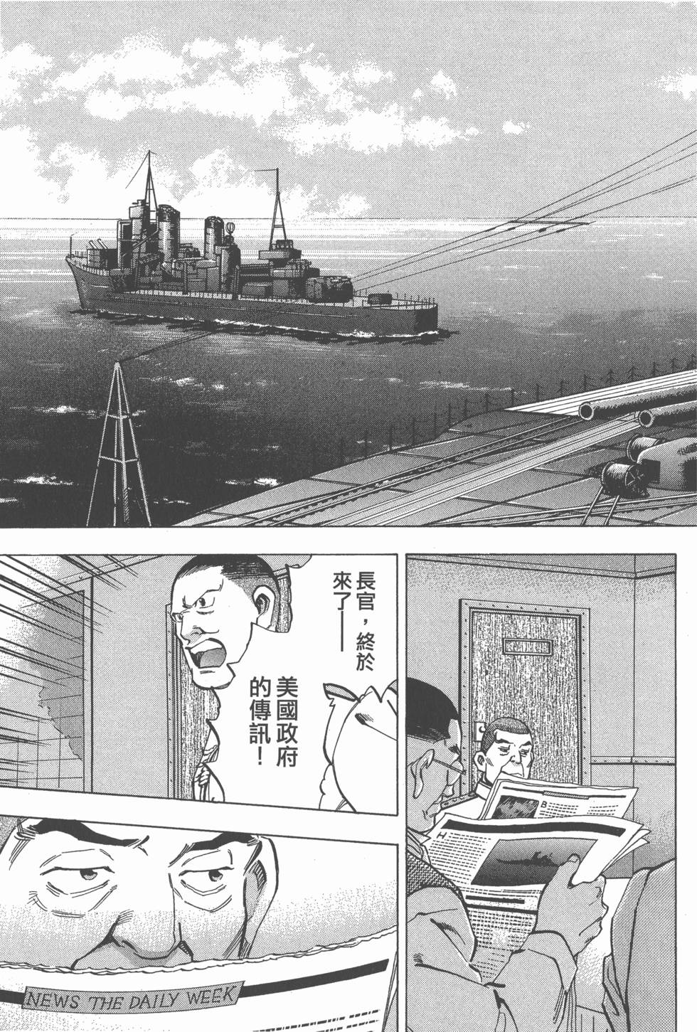 第175页