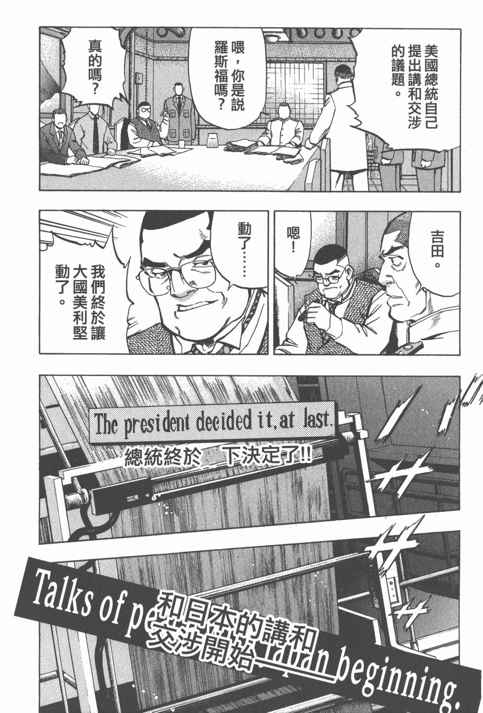 第176页