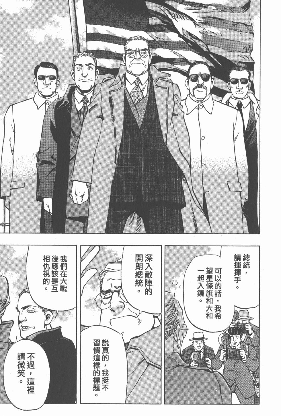 第177页