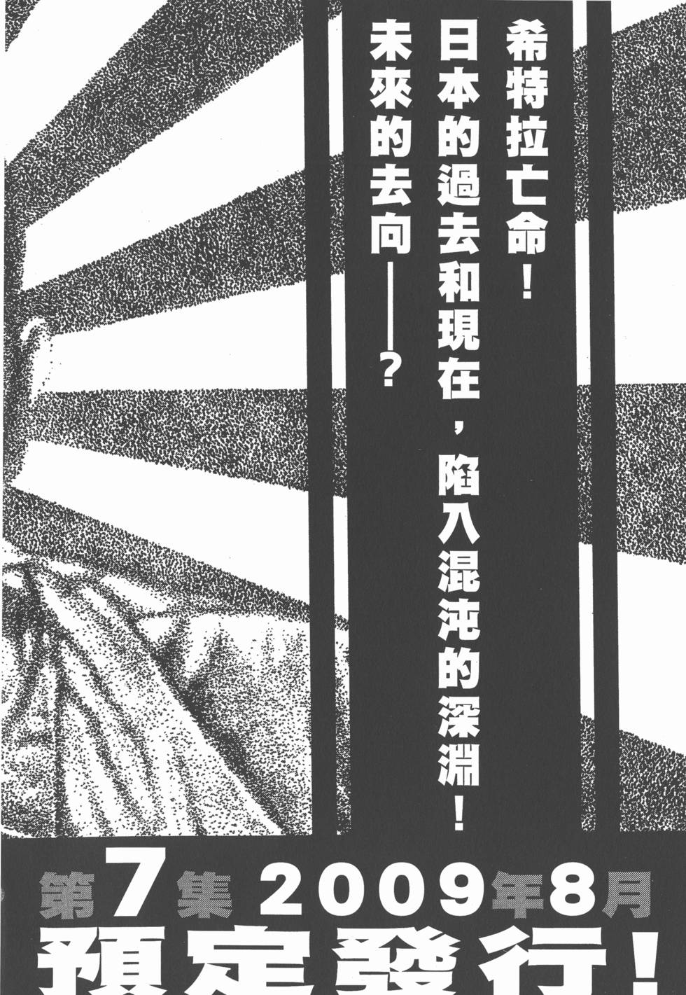 第186页