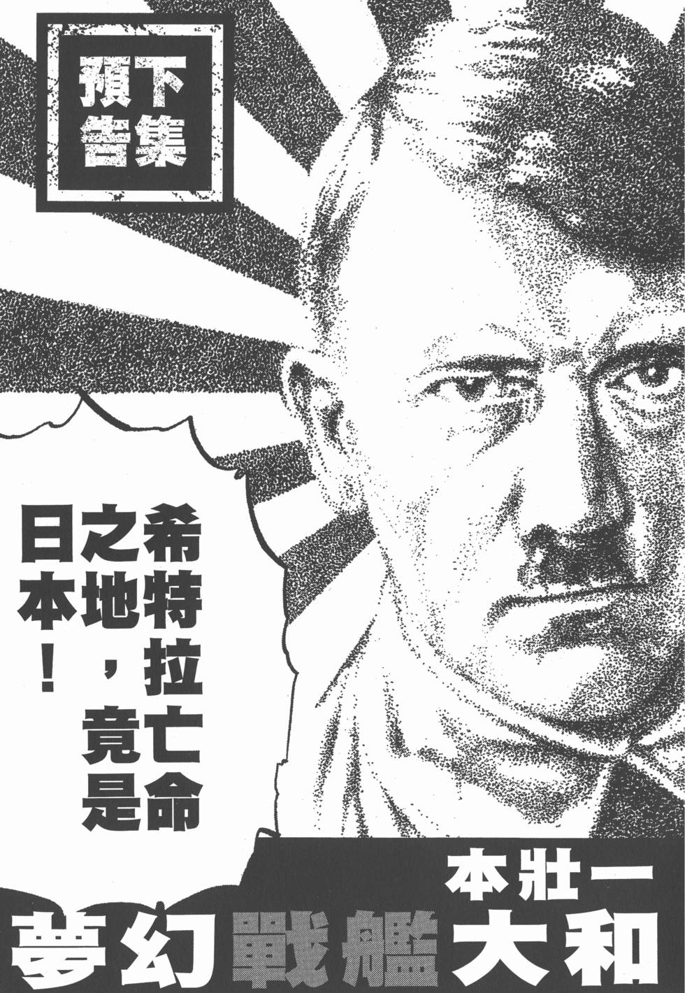 第187页