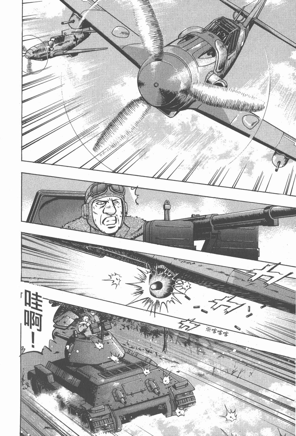 第62页