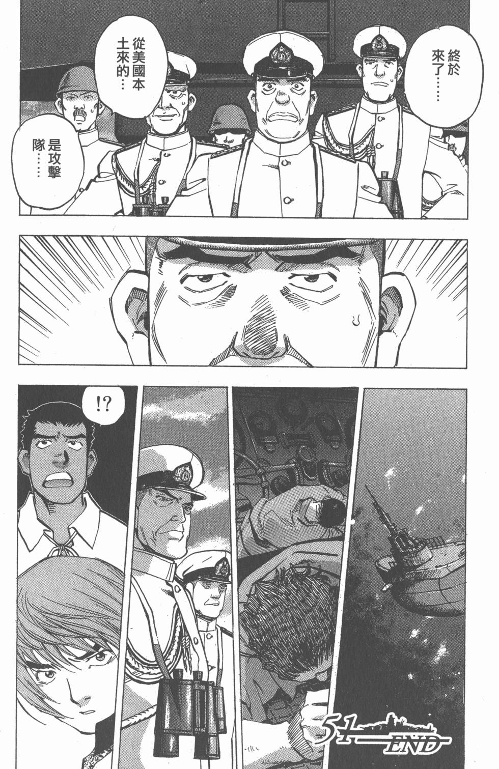 第92页
