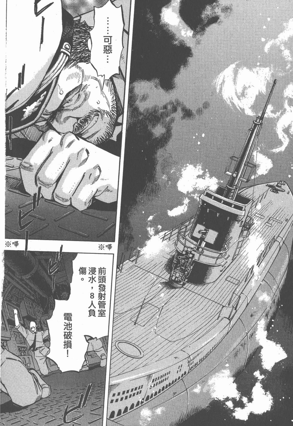 第94页