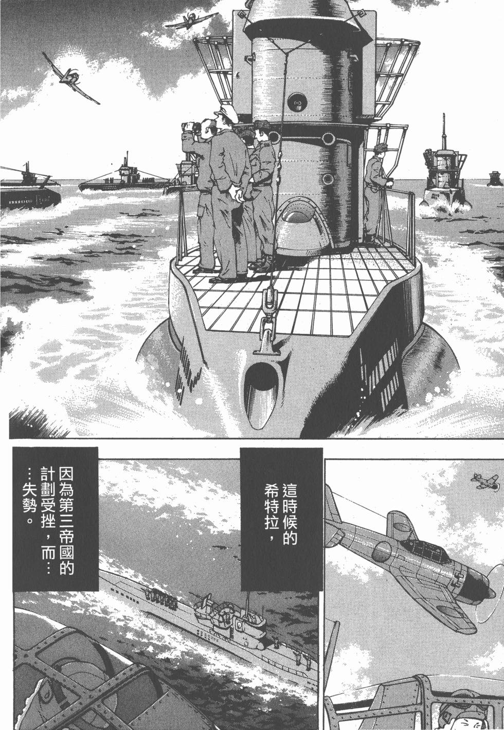 第118页