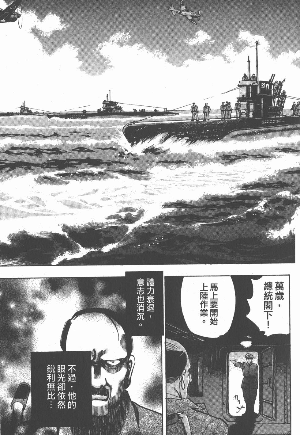第119页
