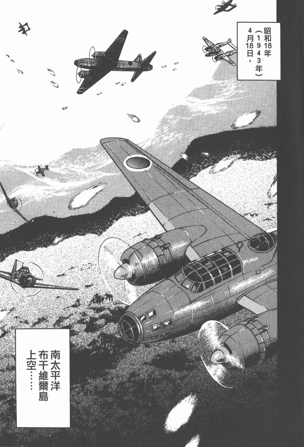 第125页