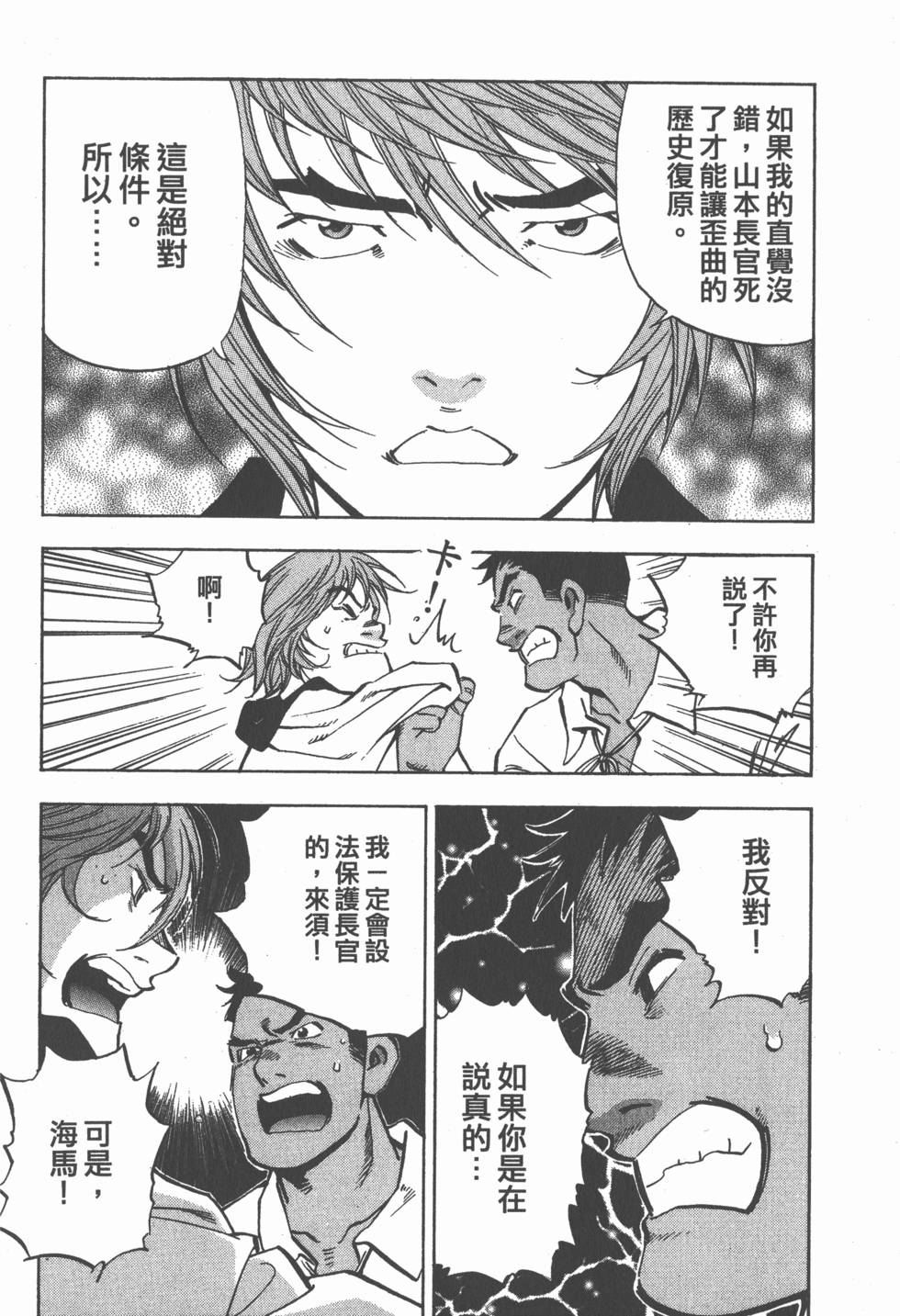 第128页