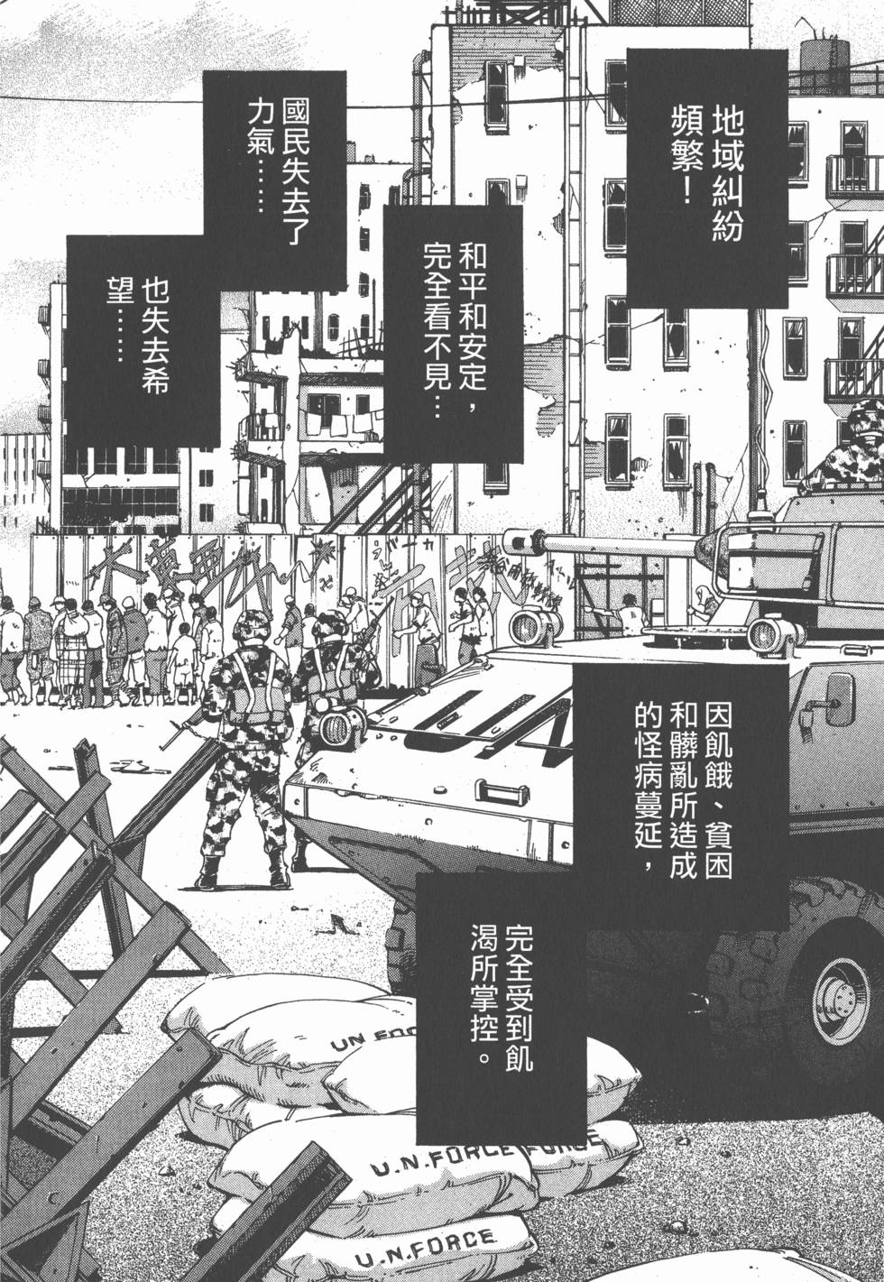 第134页
