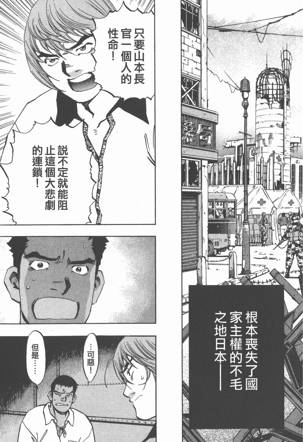 第135页