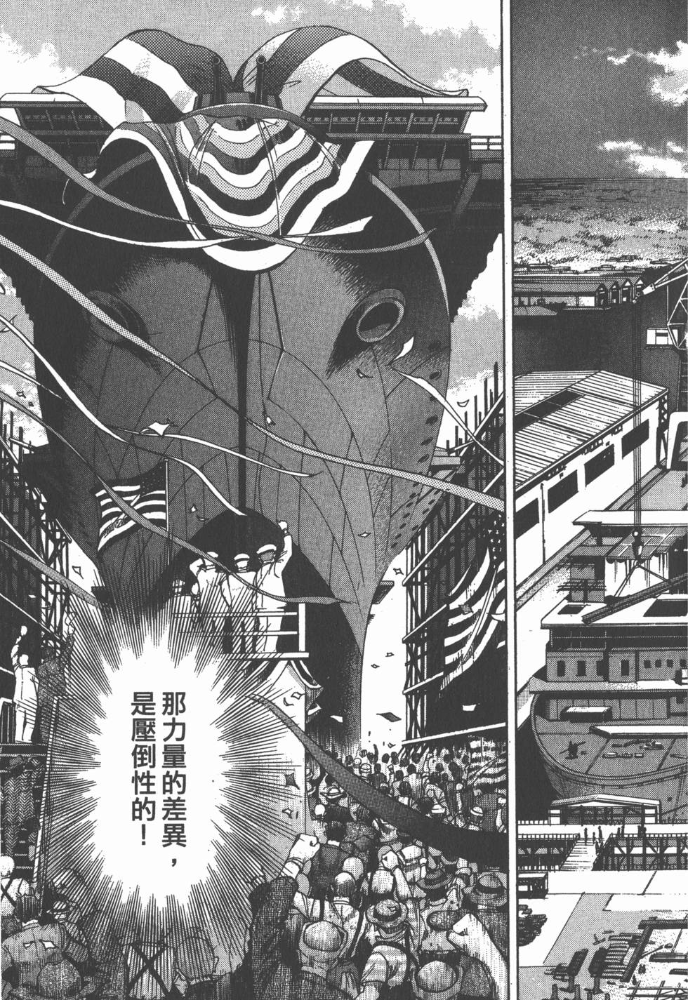 第149页