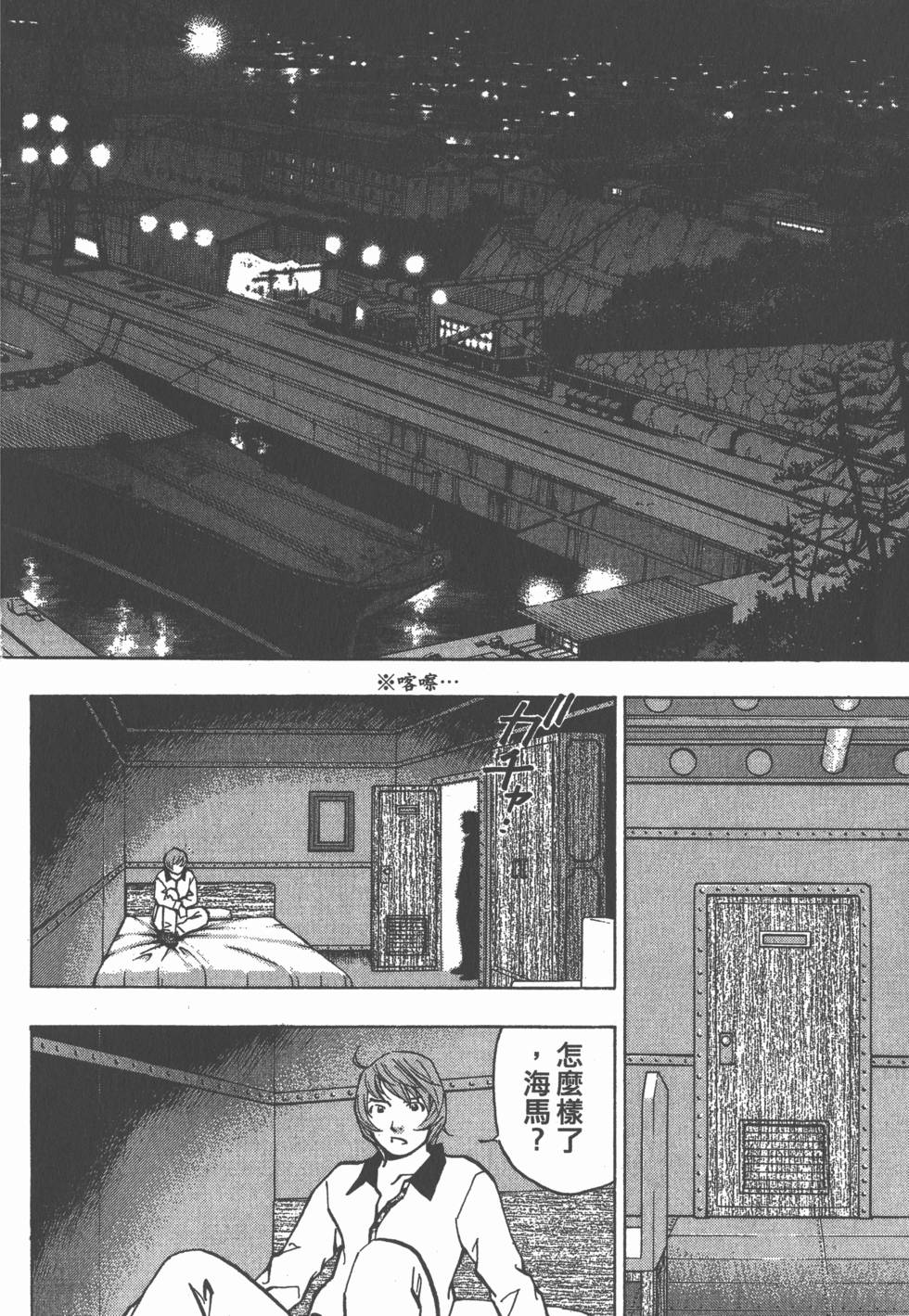 第164页