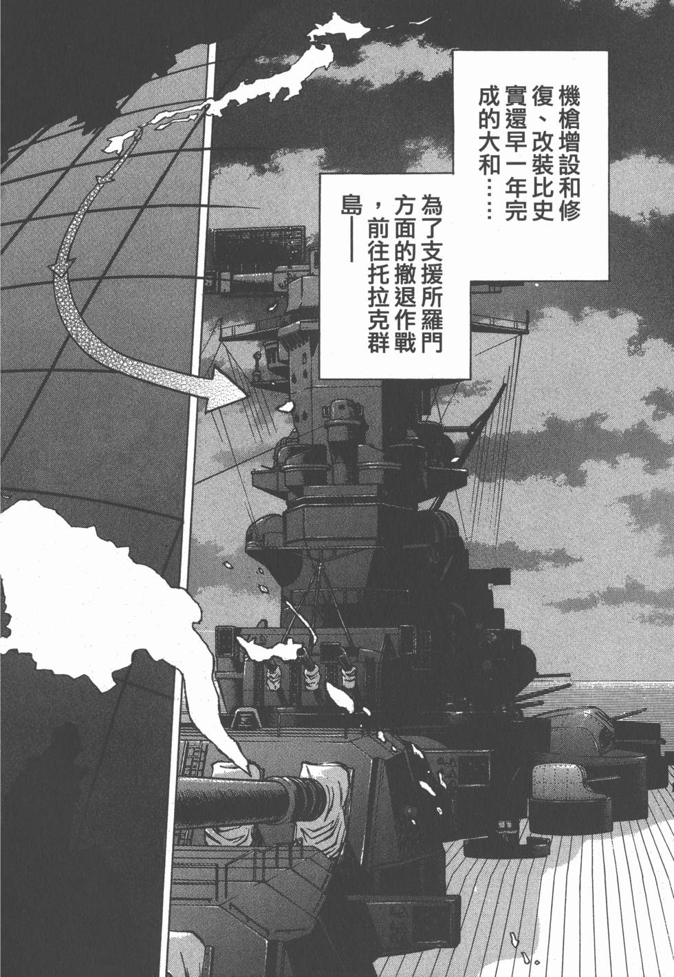 第170页