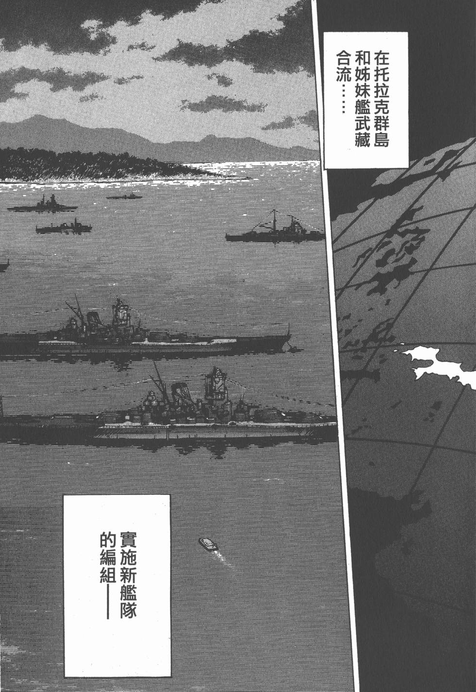 第171页