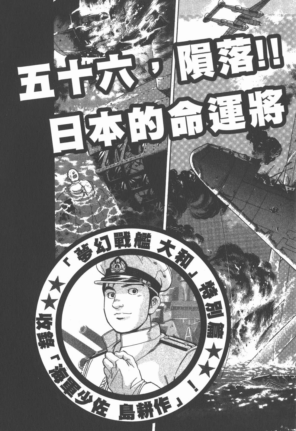 第187页