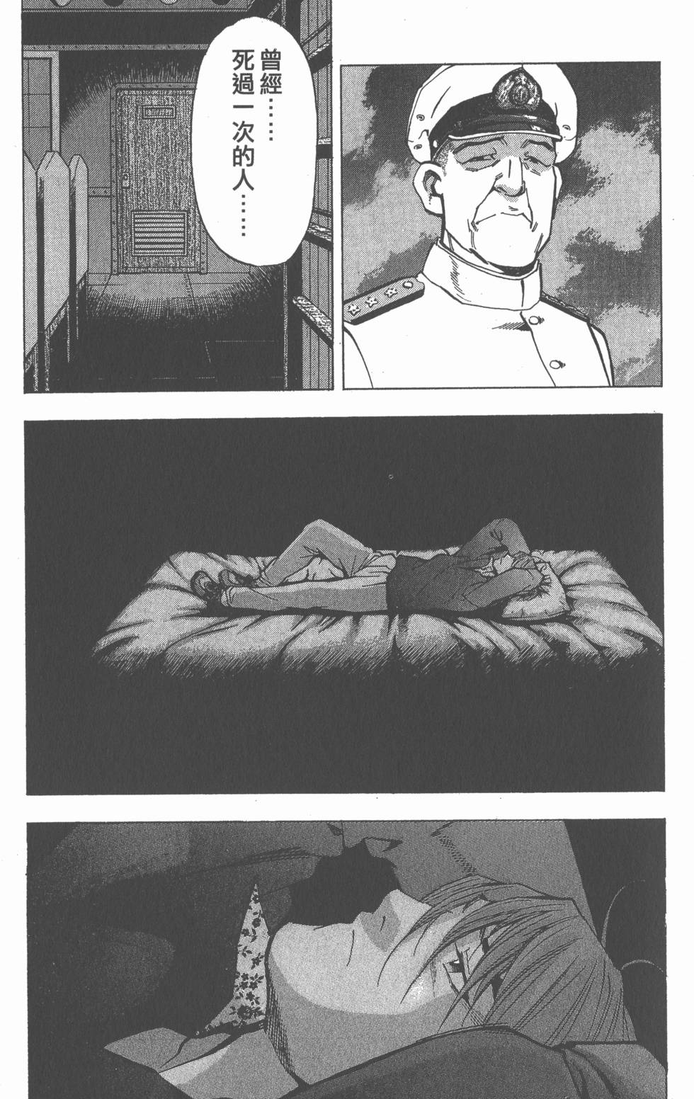 第89页