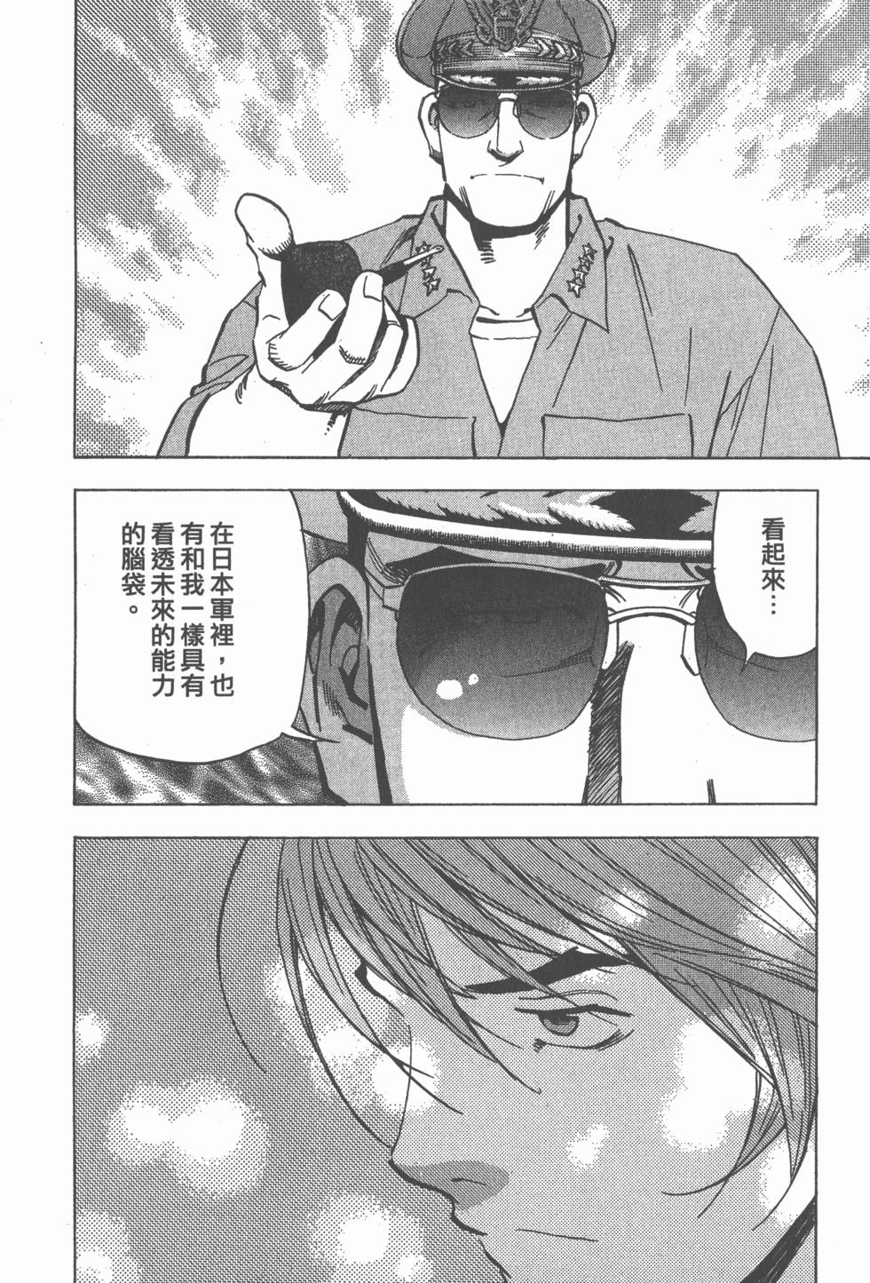 第120页