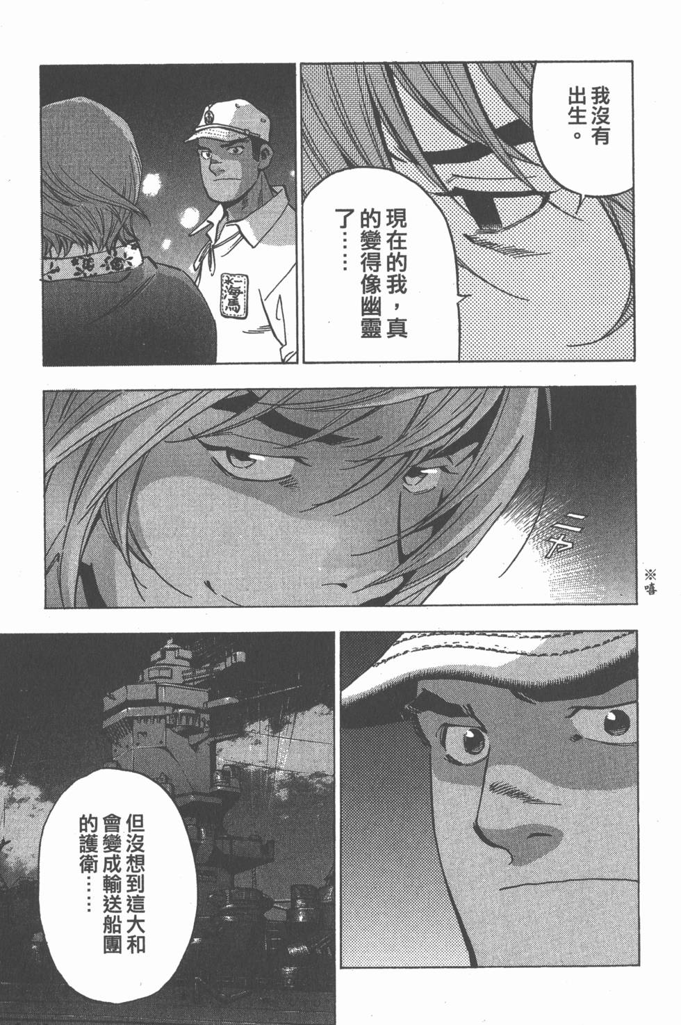 第125页