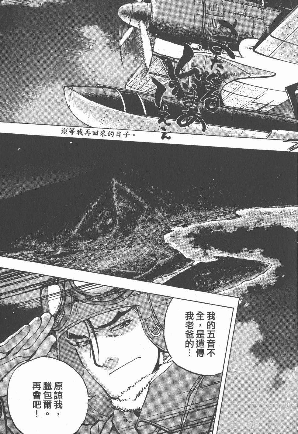 第131页