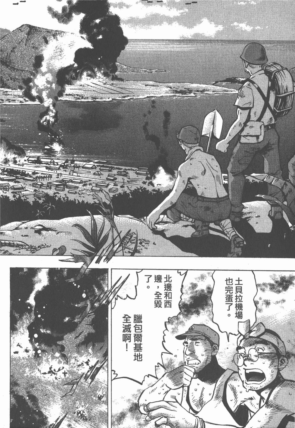 第140页