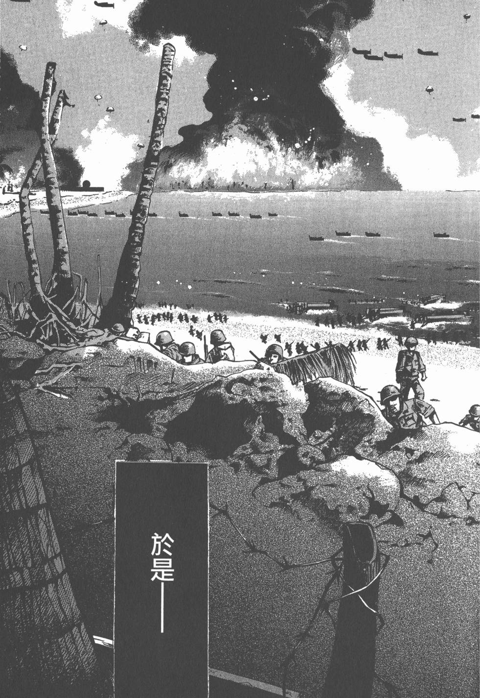 第145页
