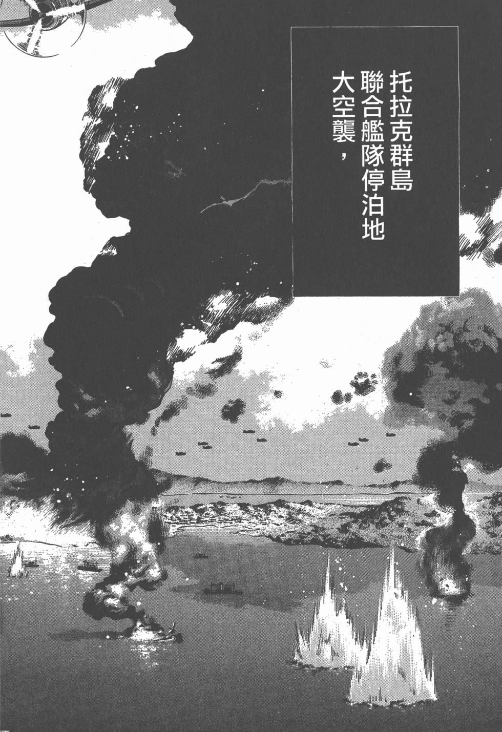 第146页