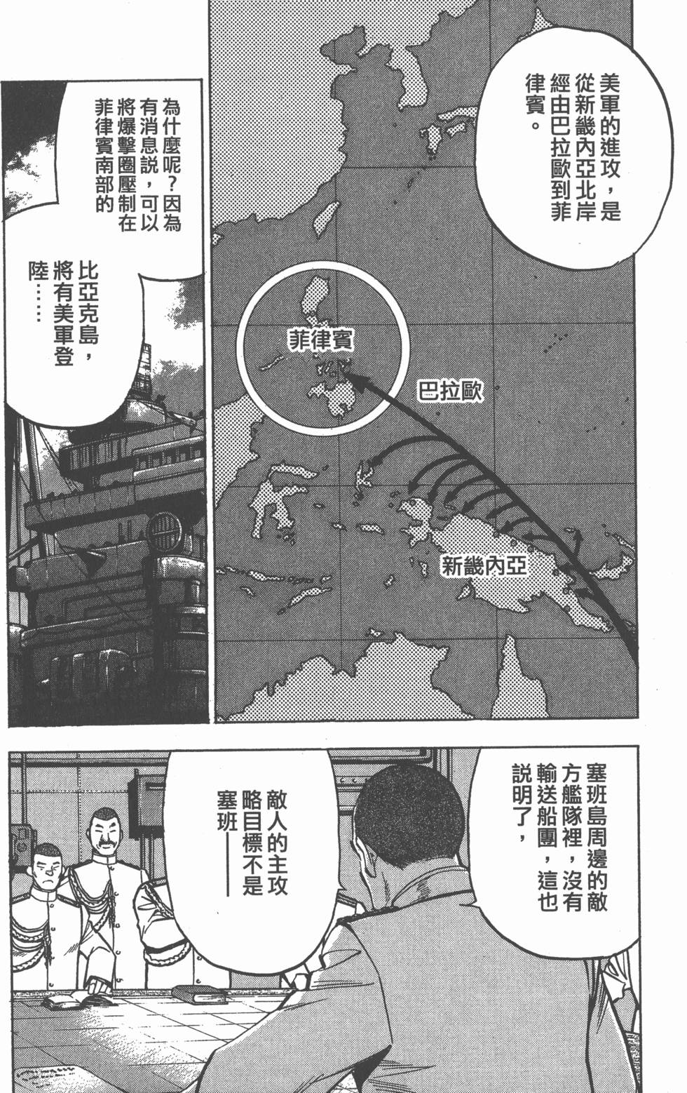 第150页