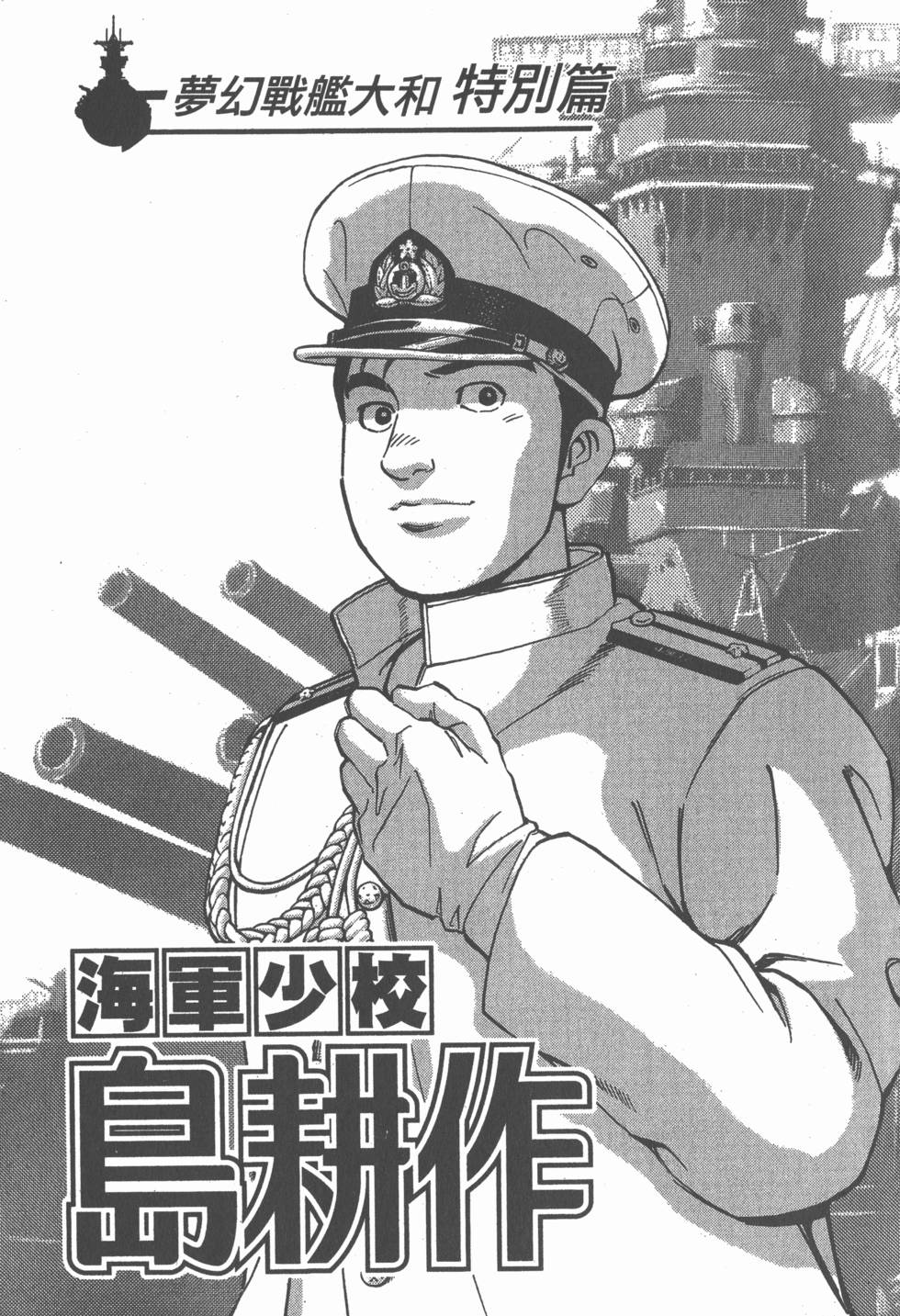 第157页