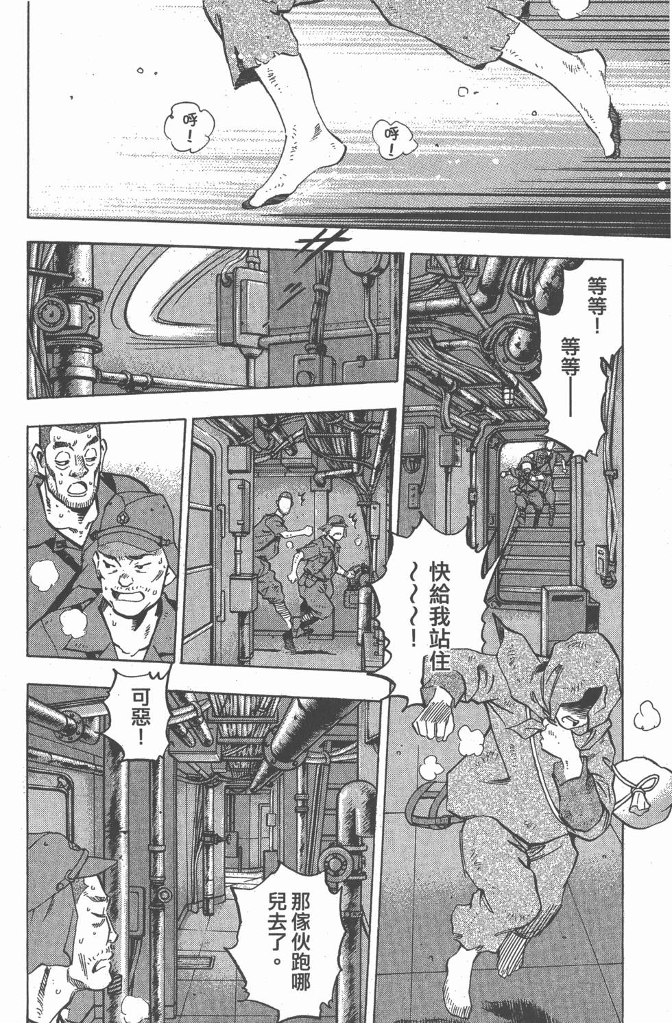第162页