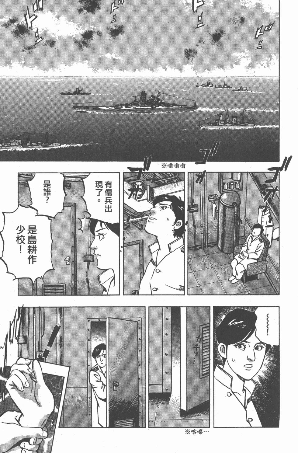 第171页