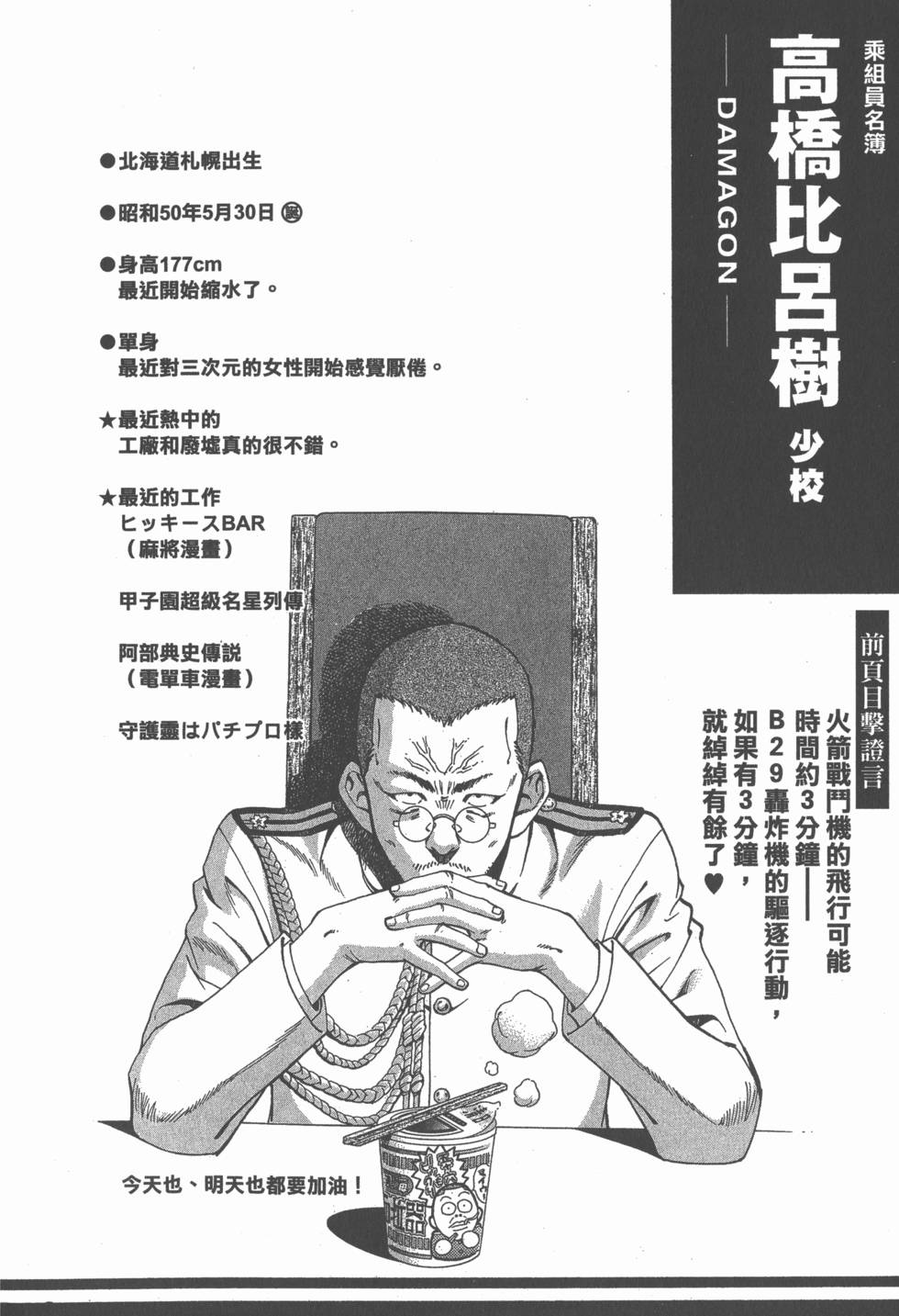 第184页