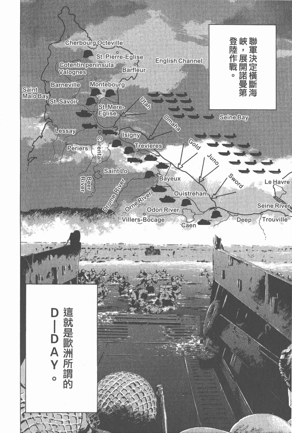 第94页