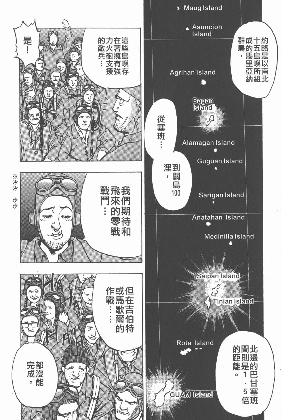 第116页