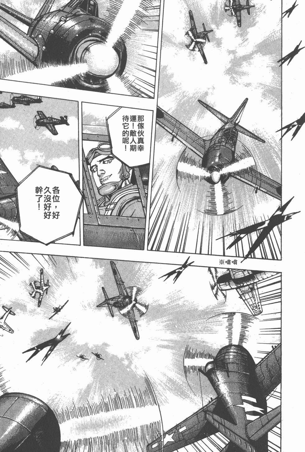 第123页