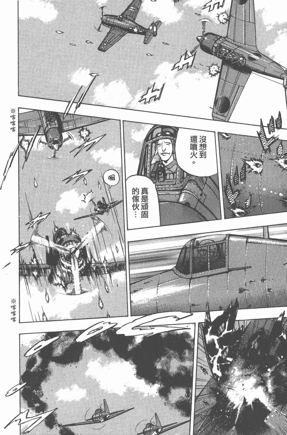 第142页