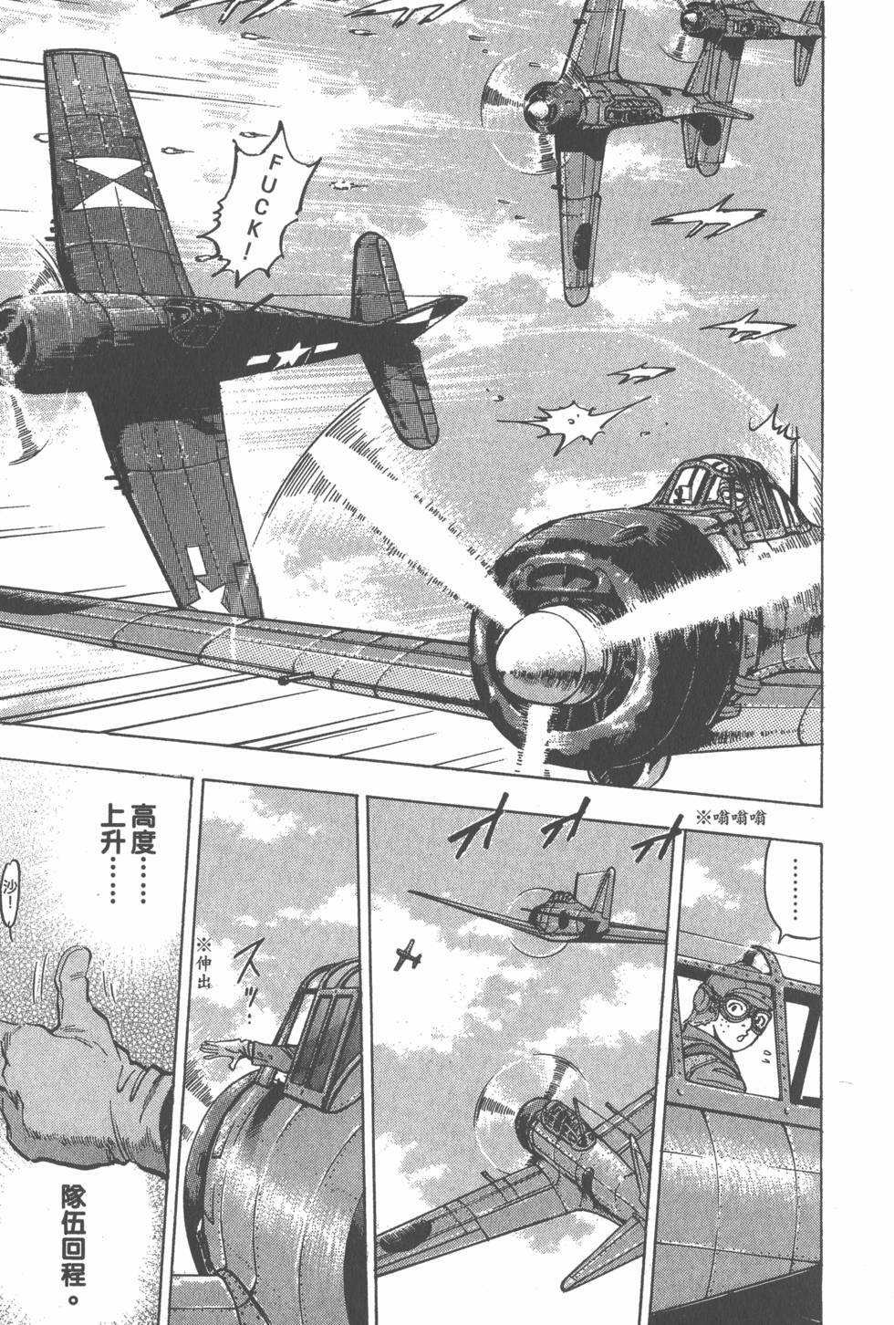 第147页