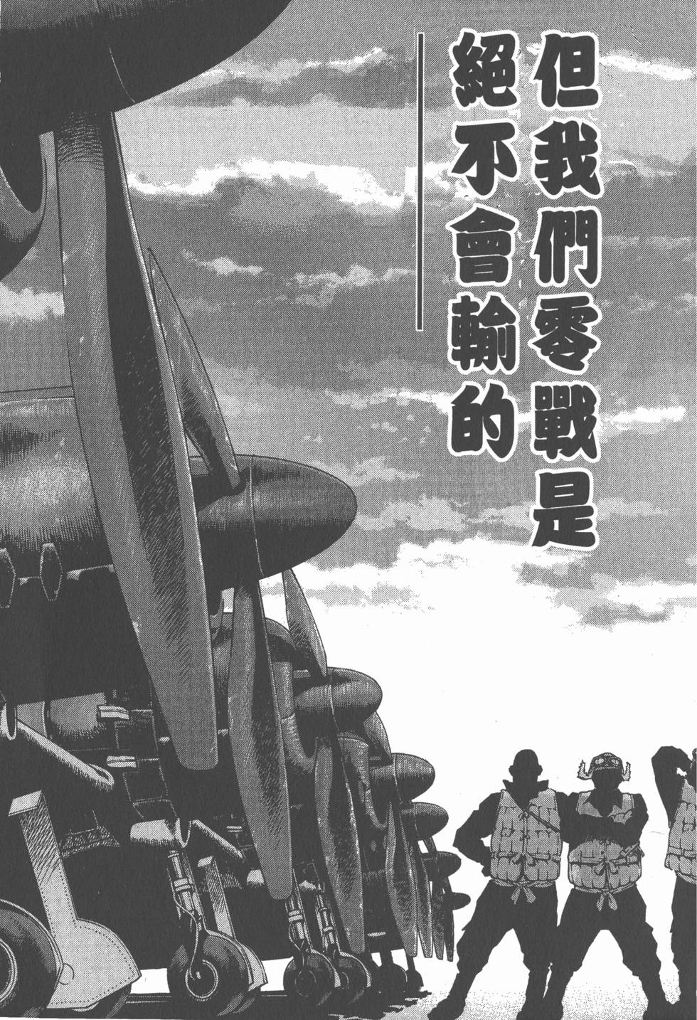 第155页