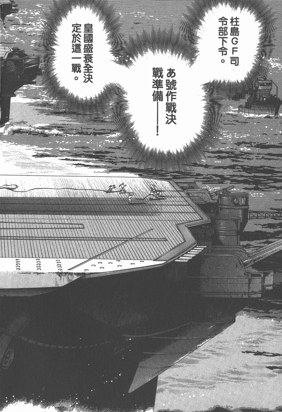 第166页