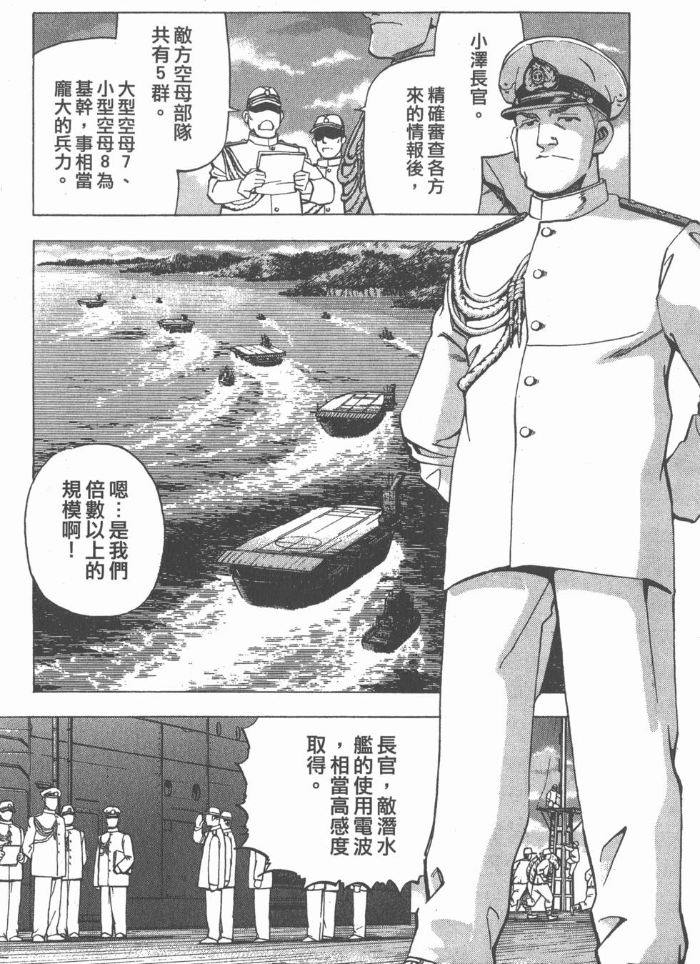 第169页